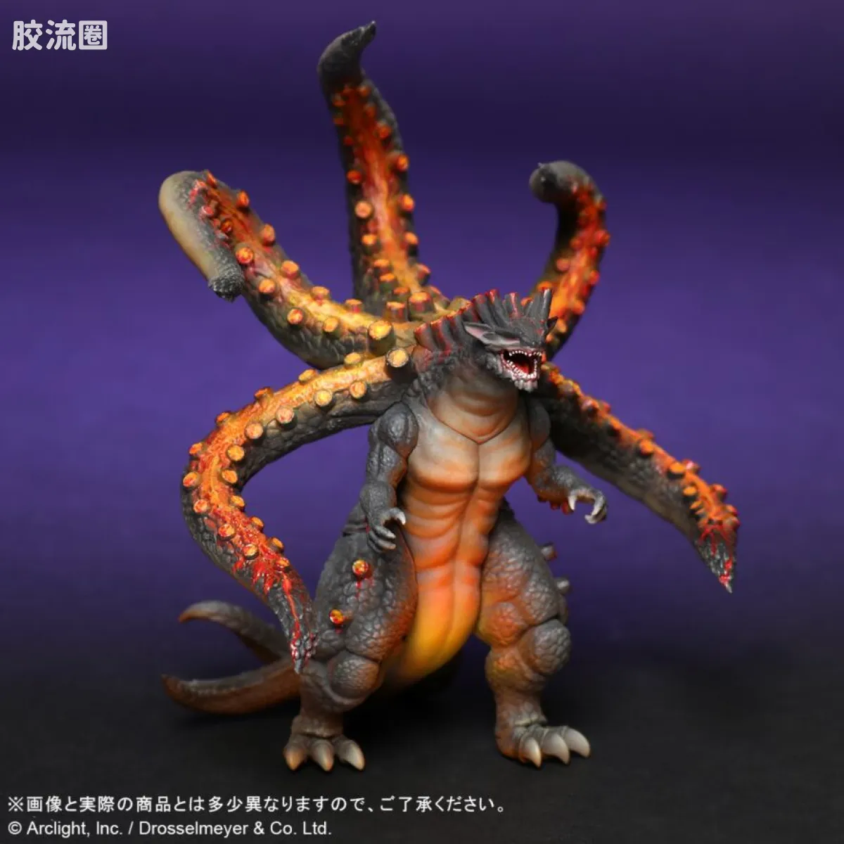 Kaiju on the Earth系列 限定版 波鲁卡鲁斯 - 图片