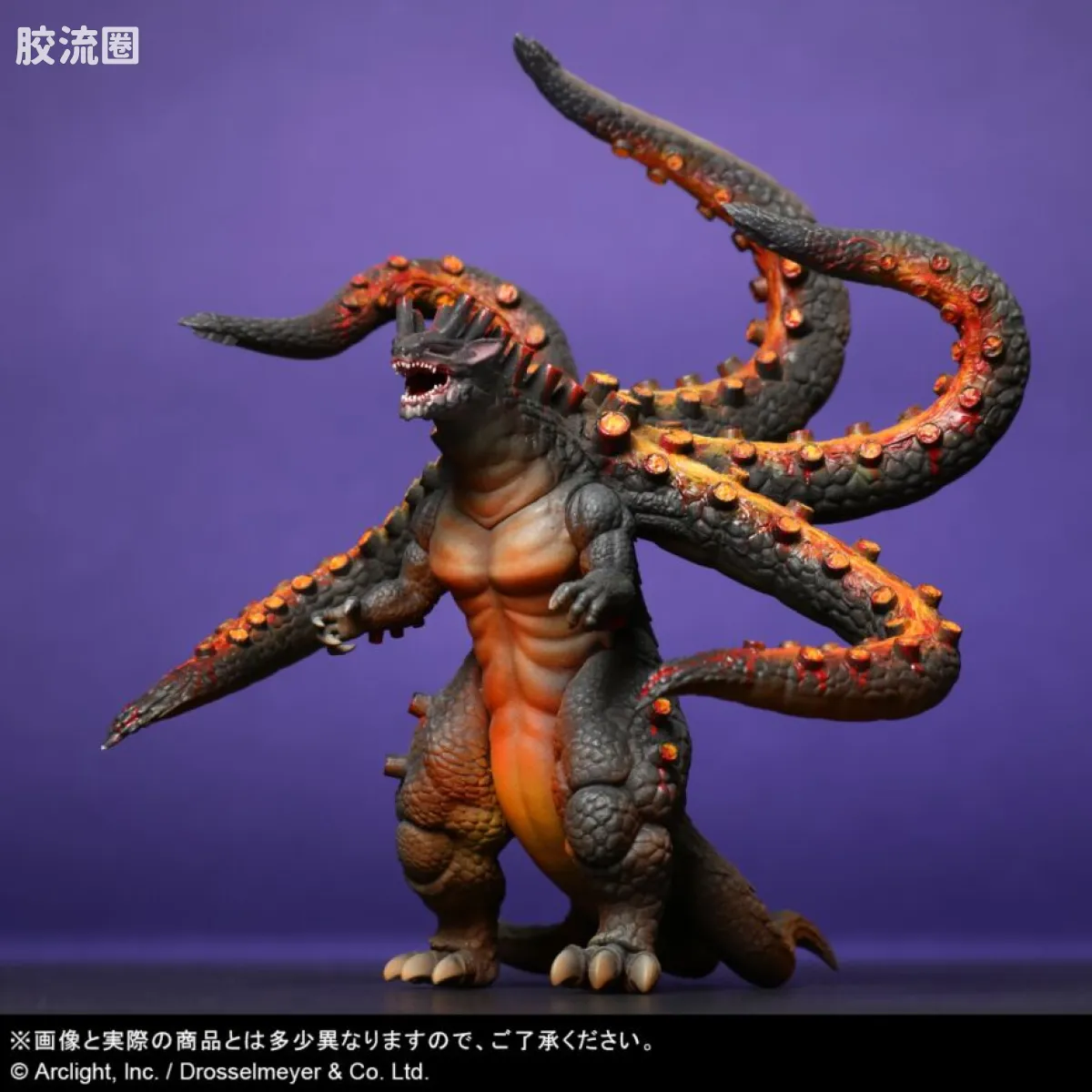 Kaiju on the Earth系列 限定版 波鲁卡鲁斯 - 图片