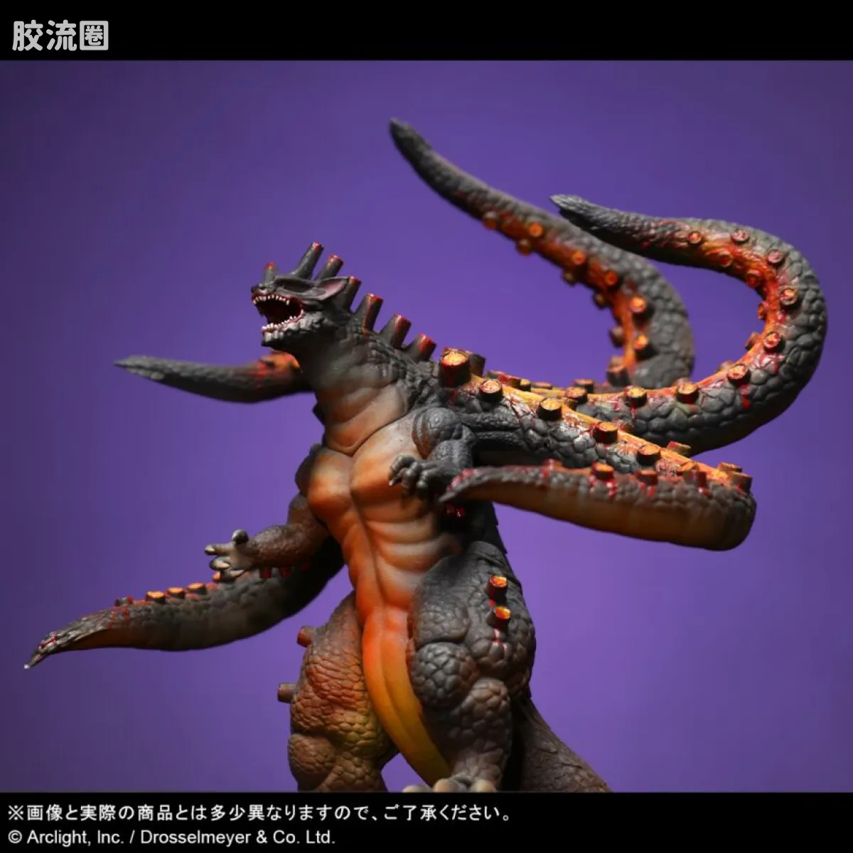 Kaiju on the Earth系列 限定版 波鲁卡鲁斯 - 图片