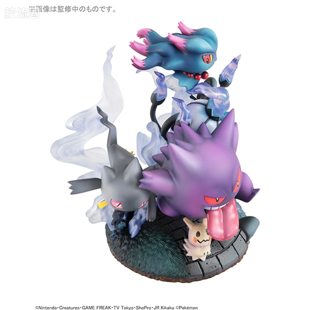 Mega House 手办系列 G.E.M.EX 幽灵属性大集合! - 图片