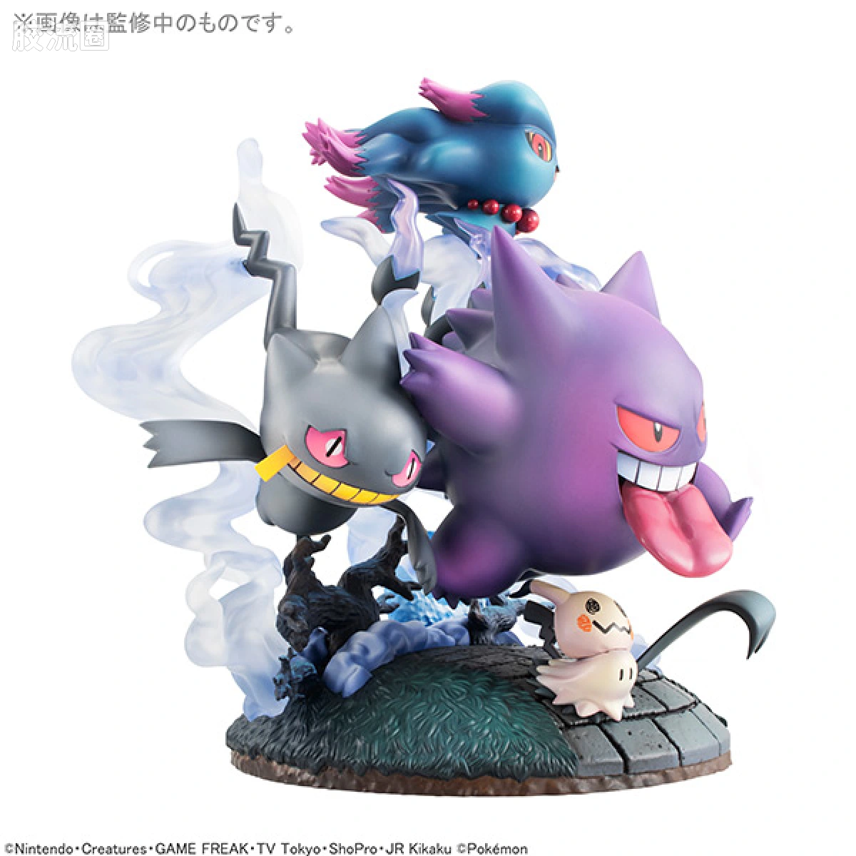 Mega House 手办系列 G.E.M.EX 幽灵属性大集合! - 图片