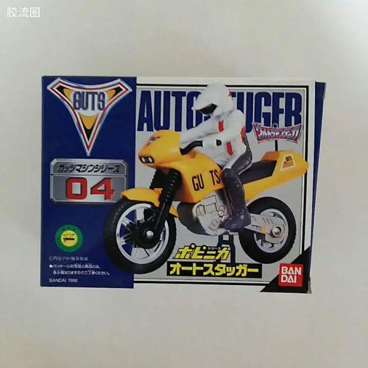 ポピニカ系列 迪迦奥特曼 斯特加摩托车