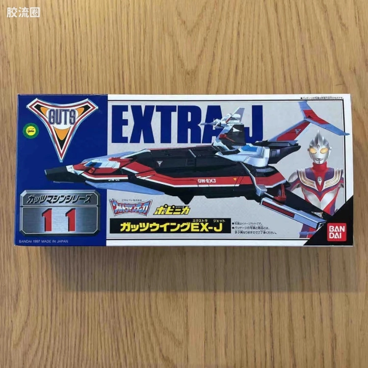 ポピニカ系列 迪迦奥特曼 胜利飞燕EX-J号