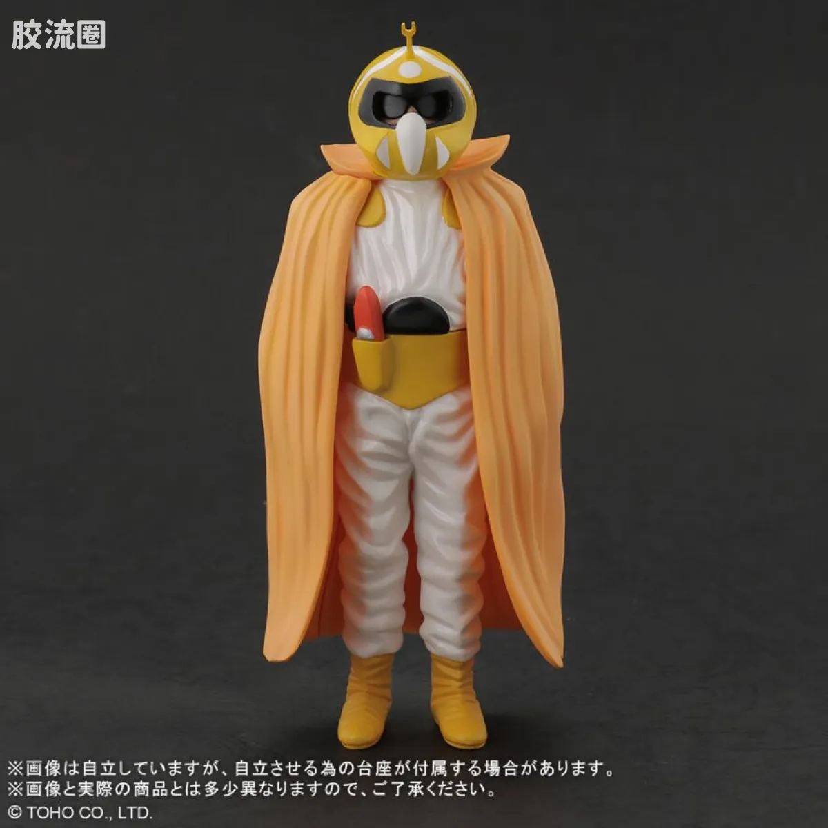 maniacs系列 限定版 <地球防卫军> 怪游星人(中级指挥官) - 图片