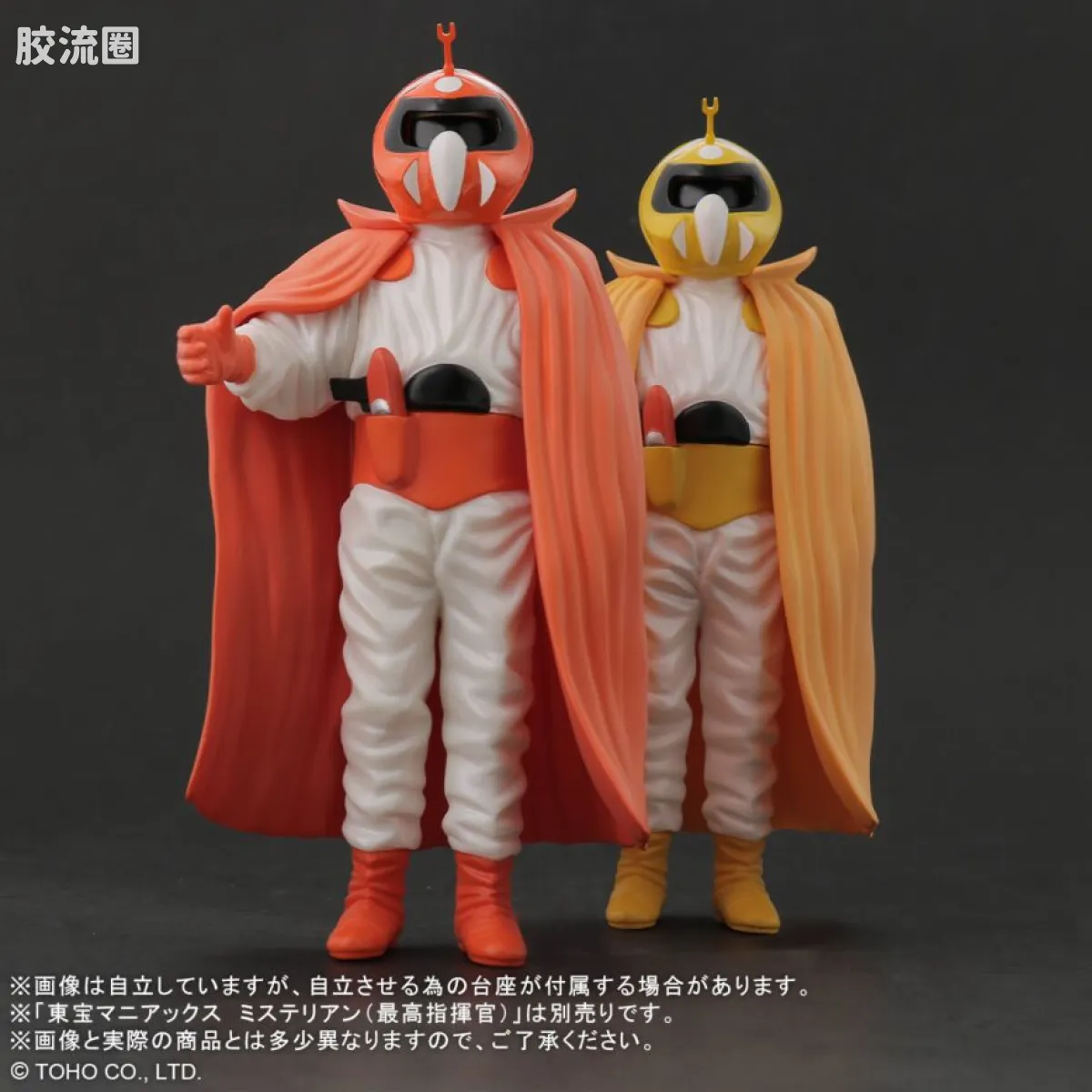 maniacs系列 限定版 <地球防卫军> 怪游星人(中级指挥官) - 图片