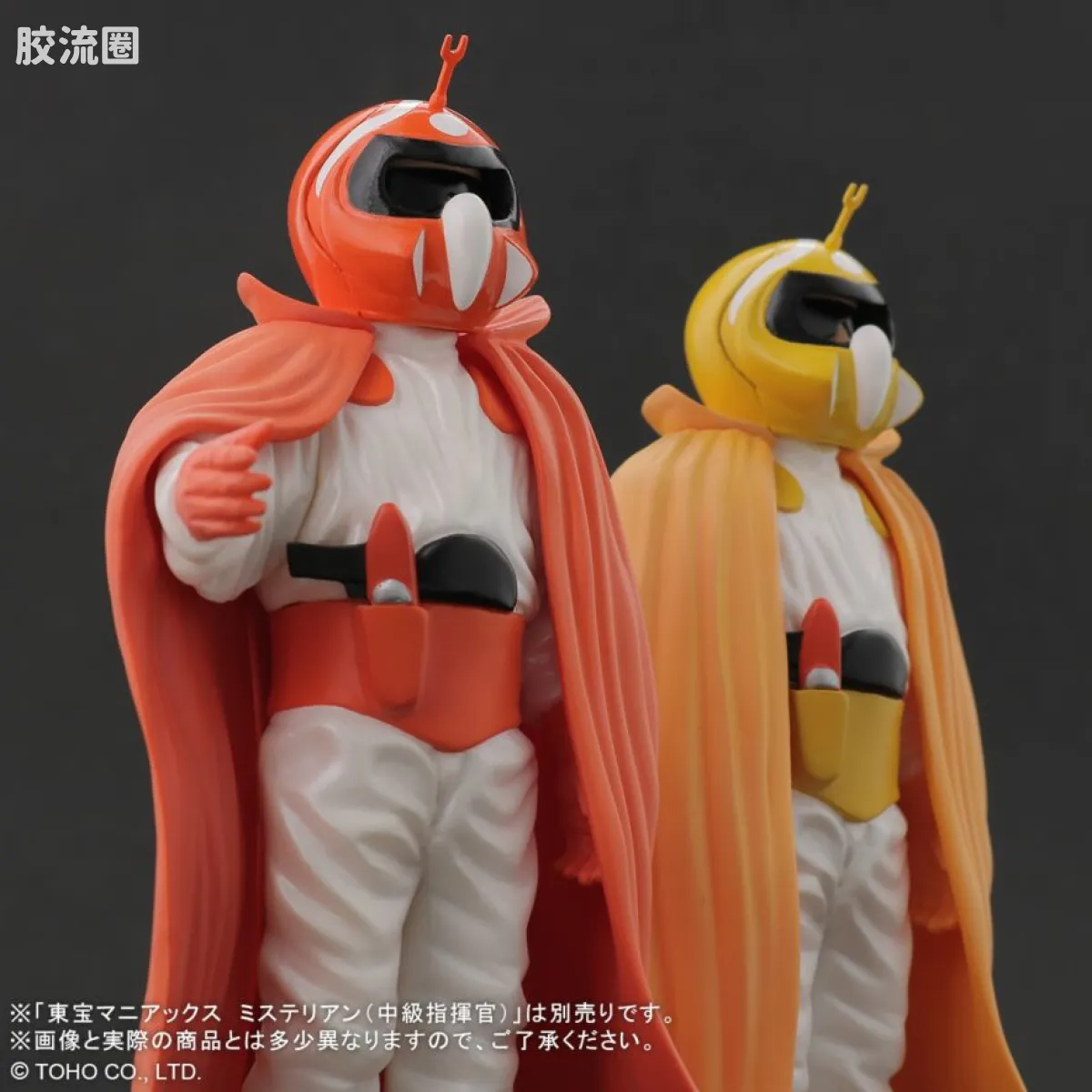maniacs系列 限定版 <地球防卫军> 怪游星人(最高指挥官) - 图片