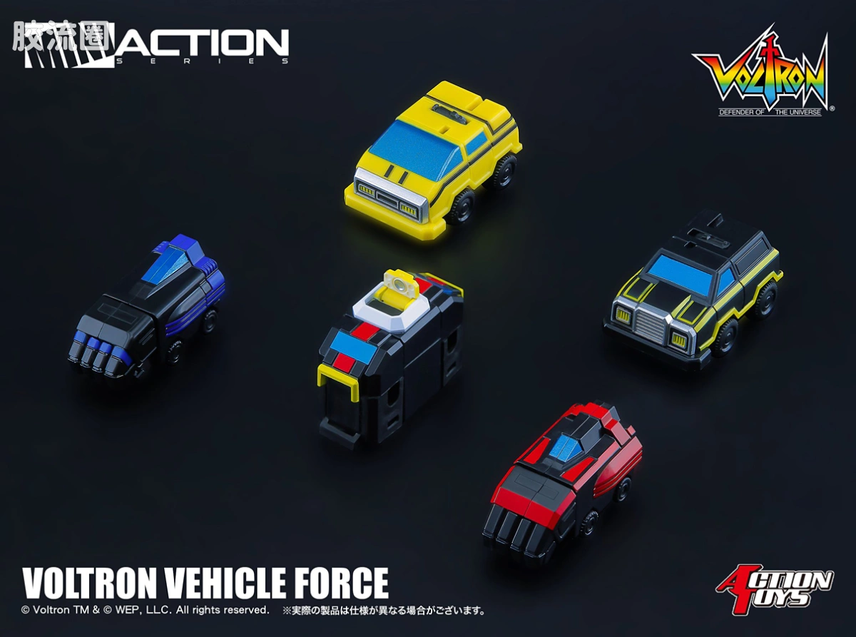 ACTION TOYS机甲成品系列 MINI ACTION 09 机甲舰队 达莱卡XV - 图片