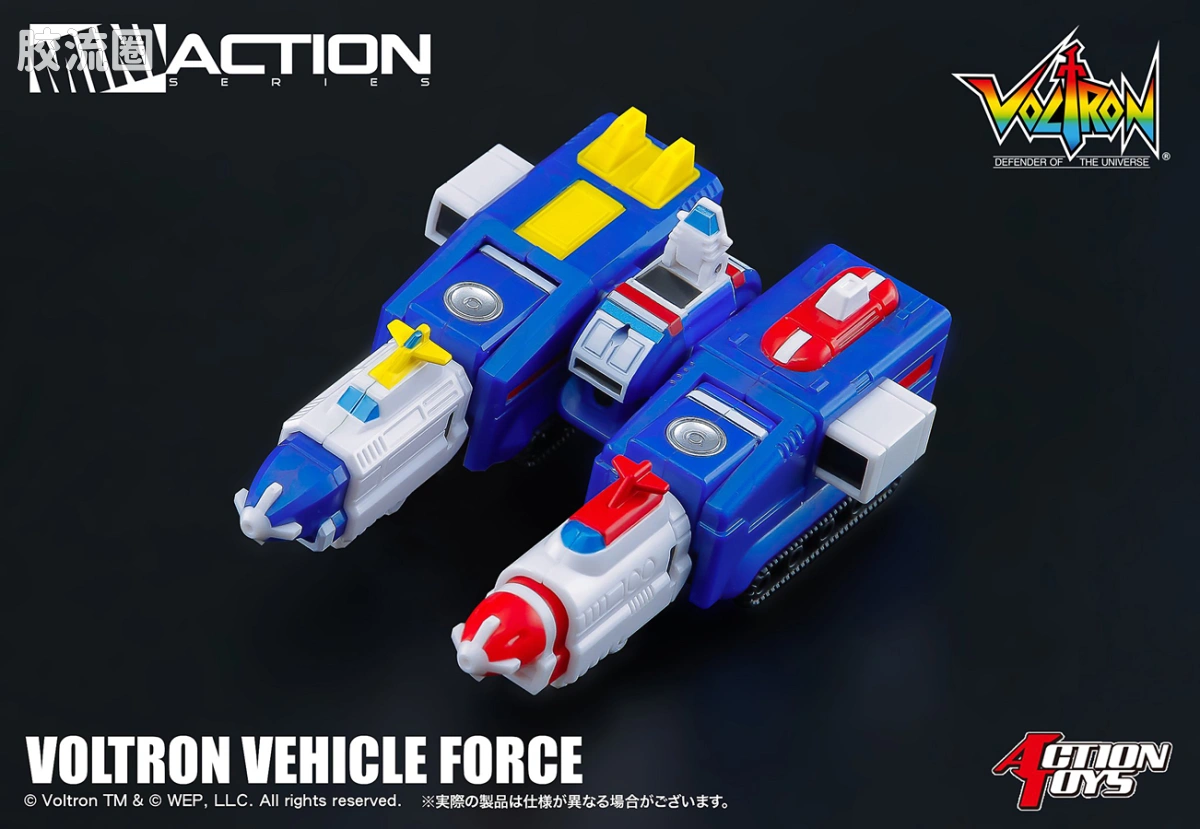 ACTION TOYS机甲成品系列 MINI ACTION 09 机甲舰队 达莱卡XV - 图片