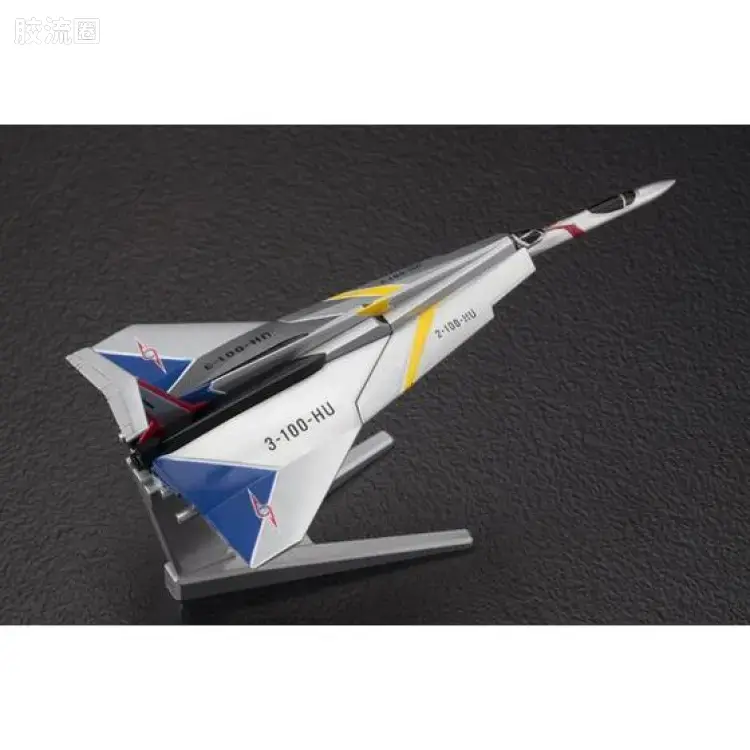 机甲收藏系列Mecha Collection Mecha Collection Ultraman No.02 Ultra Hawk 1号 - 图片