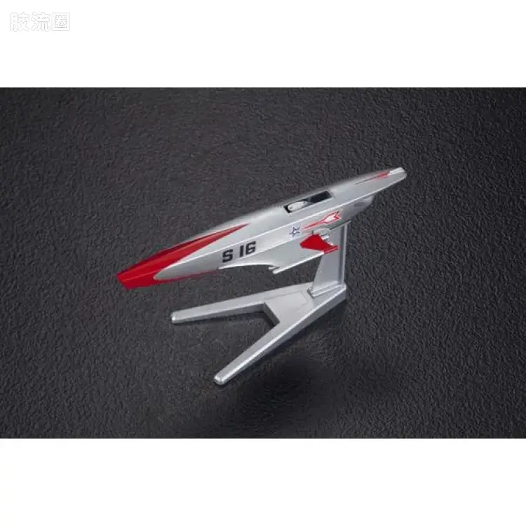 机甲收藏系列Mecha Collection Mecha Collection Ultraman No.03 特殊潜水艇S号 - 图片