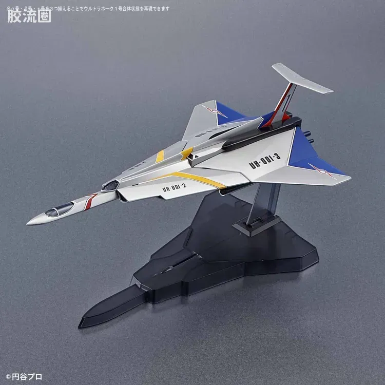 机甲收藏系列Mecha Collection Mecha Collection Ultraman No.13 奥特飞鹰1号 α号 - 图片