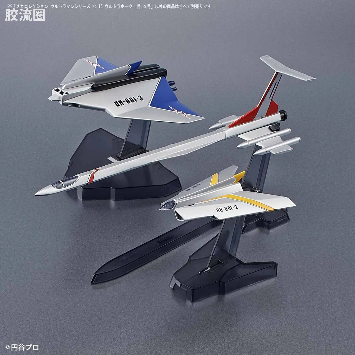 机甲收藏系列Mecha Collection Mecha Collection Ultraman No.13 奥特飞鹰1号 α号 - 图片