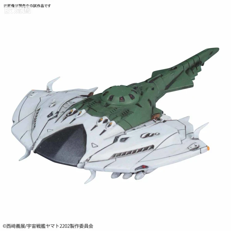 机甲收藏系列Mecha Collection 宇宙战舰大和号 DWG262大使馆员专用机&甲壳攻击机 - 图片