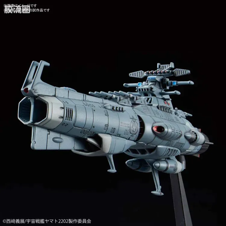机甲收藏系列Mecha Collection 宇宙战舰大和号 地球联邦无畏级战舰 - 图片