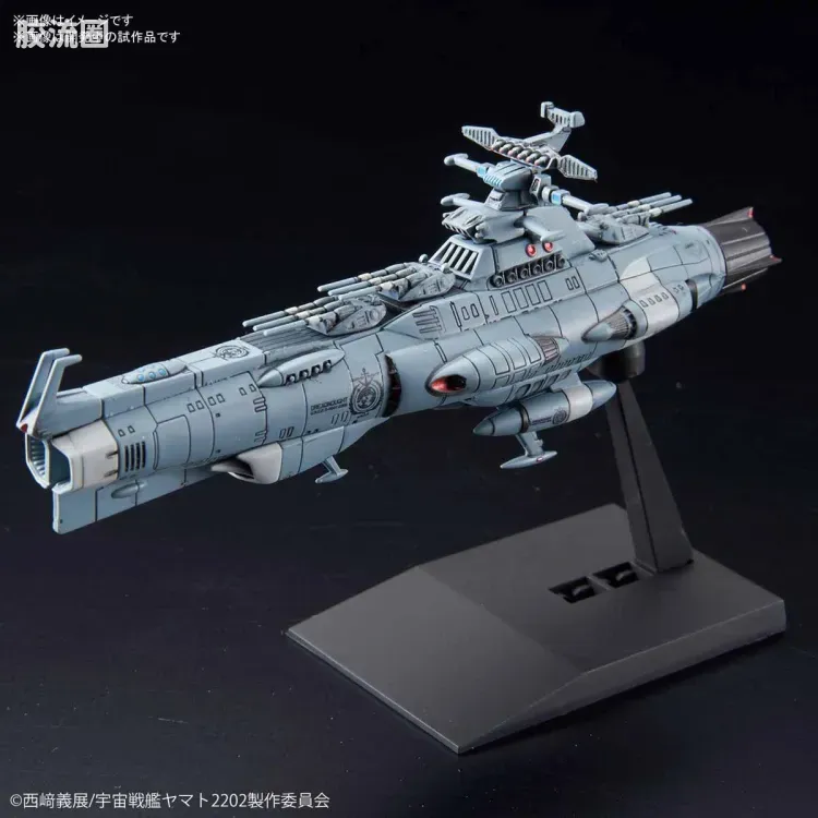 机甲收藏系列Mecha Collection 宇宙战舰大和号 地球联邦无畏级战舰 - 图片