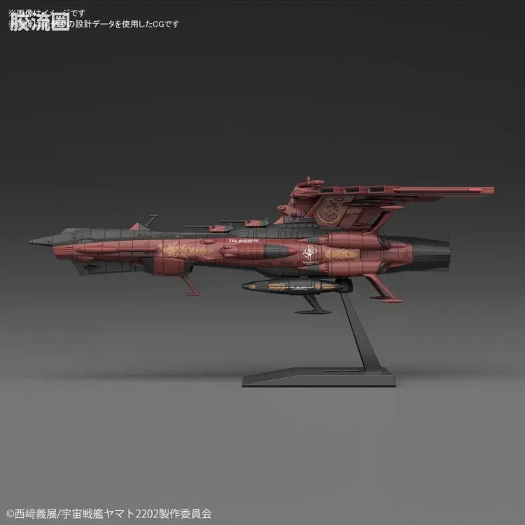 机甲收藏系列Mecha Collection 宇宙战舰大和号 航宙战斗母舰CCC-01 Neu Bargrey - 图片