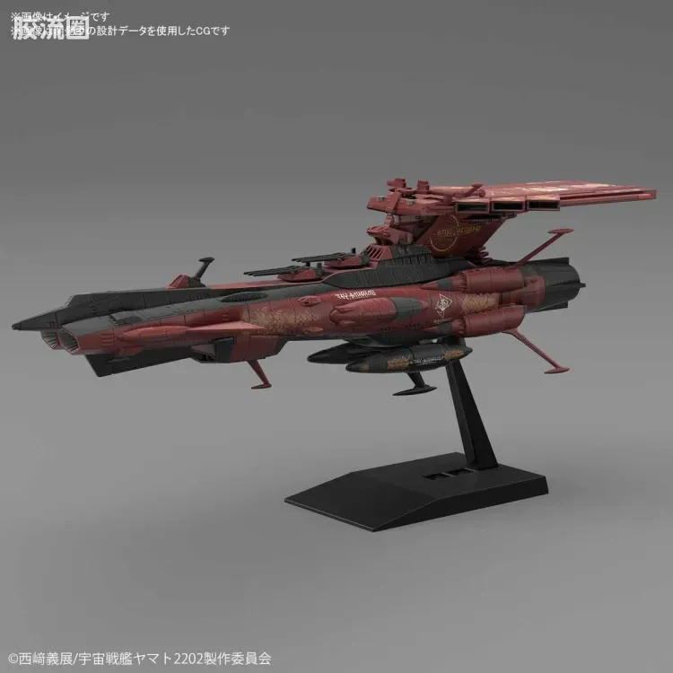 机甲收藏系列Mecha Collection 宇宙战舰大和号 航宙战斗母舰CCC-01 Neu Bargrey - 图片