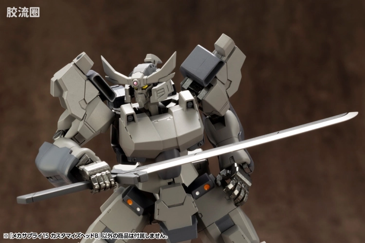 寿屋 M.S.G 模型配件 Mechanic Supply MJ-15 自定义头部B - 图片