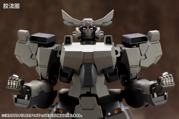 寿屋 M.S.G 模型配件 Mechanic Supply MJ-15 自定义头部B - 图片