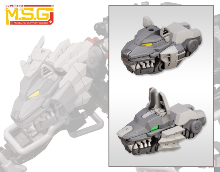 寿屋 M.S.G 模型配件 Mechanic Supply MJ-16 自定义头部C - 图片