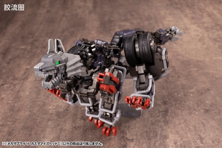 寿屋 M.S.G 模型配件 Mechanic Supply MJ-16 自定义头部C - 图片