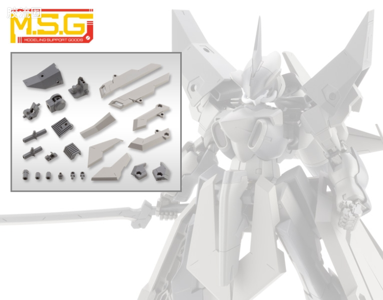 寿屋 M.S.G 模型配件 Mechanic Supply MJ-17 外装甲部件D - 图片