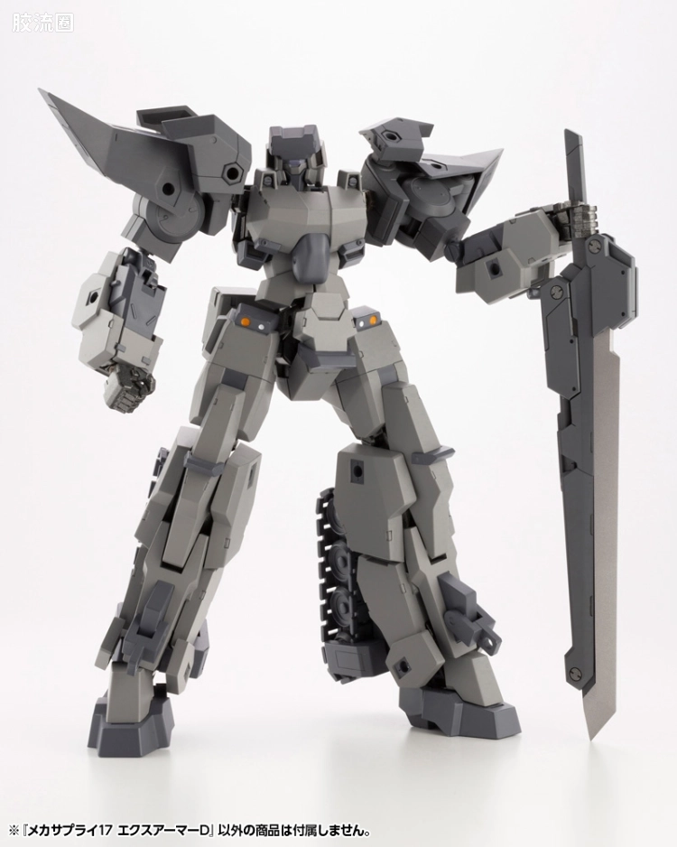 寿屋 M.S.G 模型配件 Mechanic Supply MJ-17 外装甲部件D - 图片