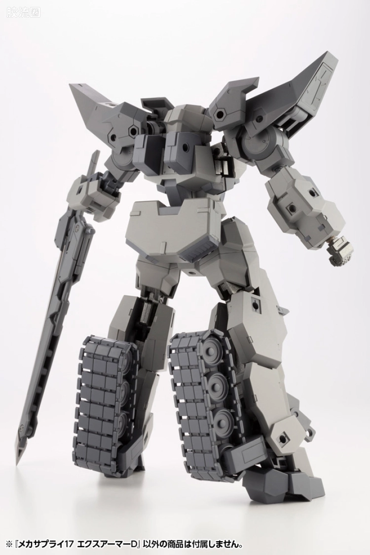 寿屋 M.S.G 模型配件 Mechanic Supply MJ-17 外装甲部件D - 图片