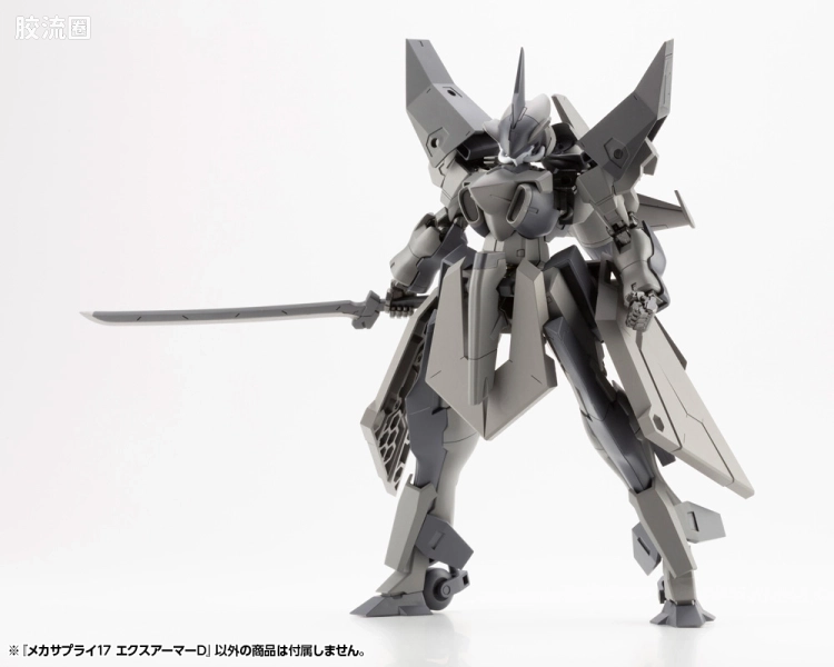 寿屋 M.S.G 模型配件 Mechanic Supply MJ-17 外装甲部件D - 图片