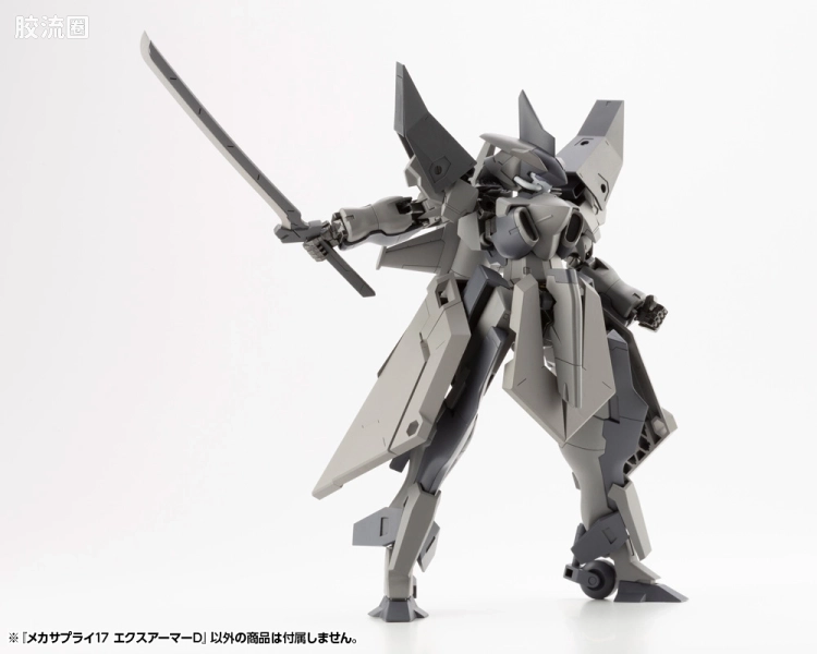 寿屋 M.S.G 模型配件 Mechanic Supply MJ-17 外装甲部件D - 图片
