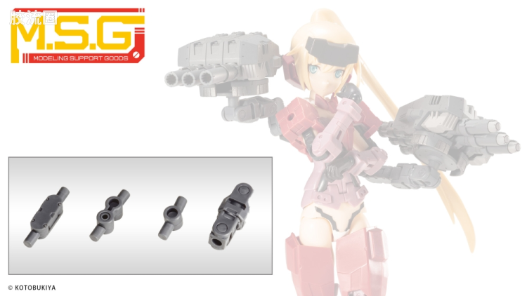 寿屋 M.S.G 模型配件 Mechanic Supply MJ-18 关节套装D - 图片