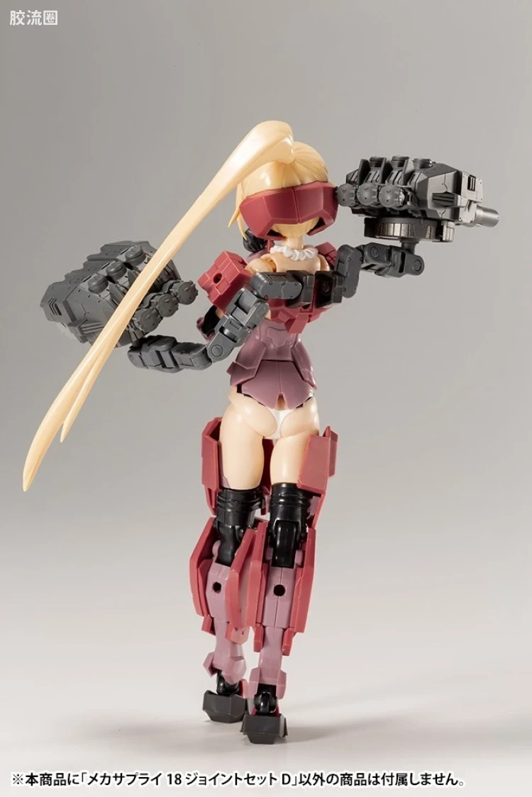 寿屋 M.S.G 模型配件 Mechanic Supply MJ-18 关节套装D - 图片