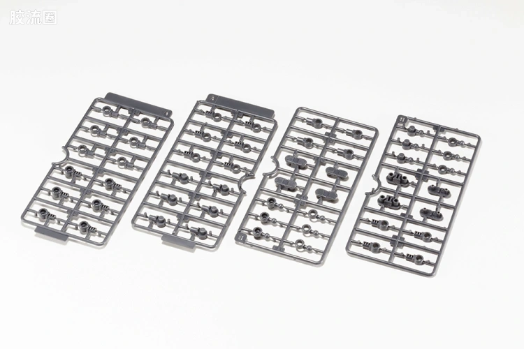 寿屋 M.S.G 模型配件 Mechanic Supply MJ-18 关节套装D - 图片