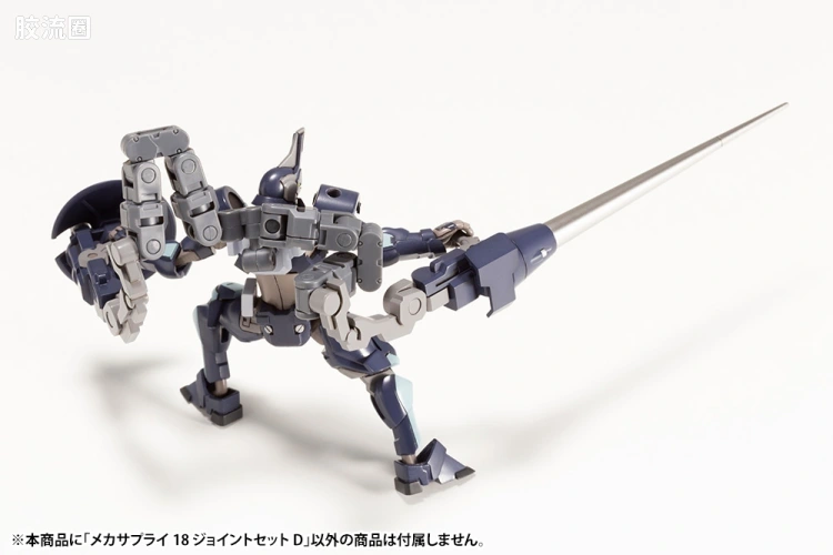 寿屋 M.S.G 模型配件 Mechanic Supply MJ-18 关节套装D - 图片