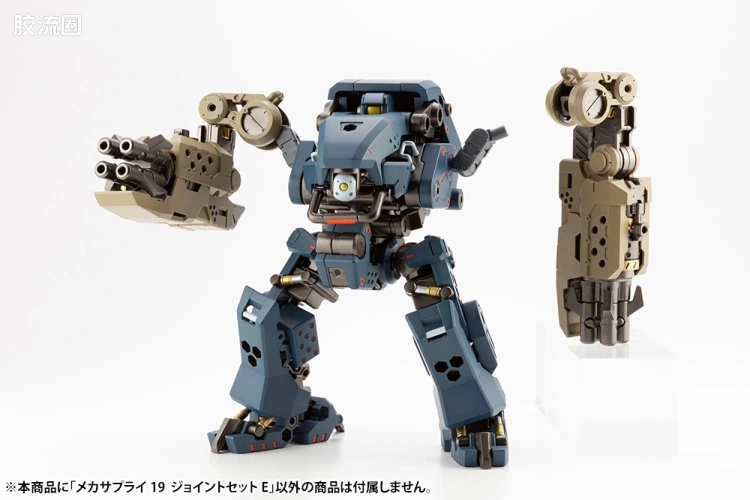 寿屋 M.S.G 模型配件 Mechanic Supply MJ-19 关节套装E - 图片