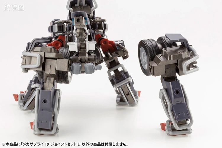 寿屋 M.S.G 模型配件 Mechanic Supply MJ-19 关节套装E - 图片
