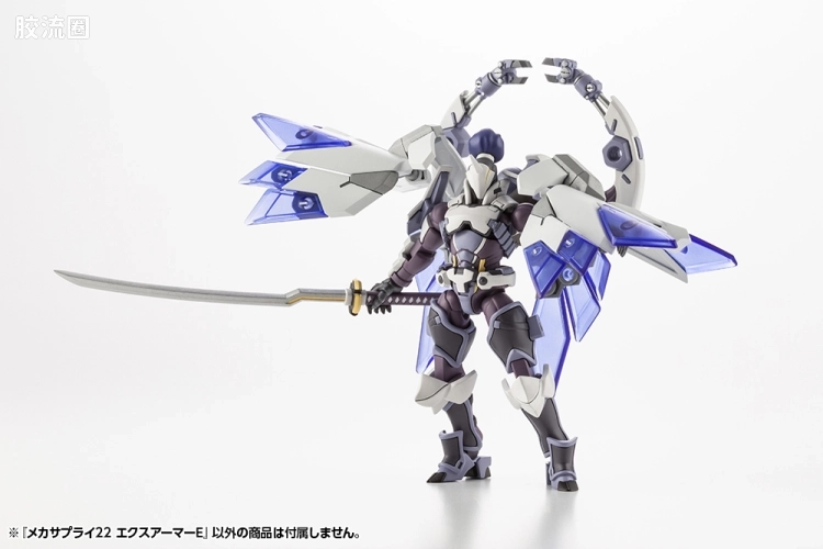 寿屋 M.S.G 模型配件 Mechanic Supply MJ-22 外装甲部件E - 图片