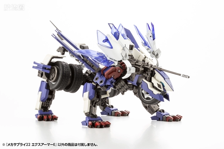 寿屋 M.S.G 模型配件 Mechanic Supply MJ-22 外装甲部件E - 图片