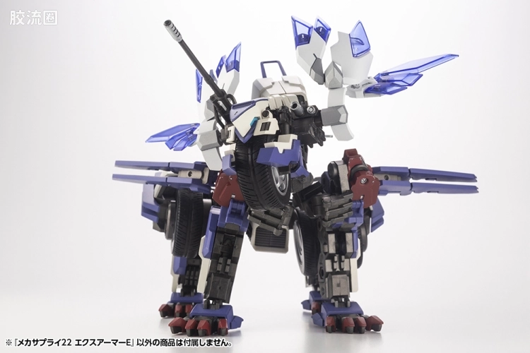 寿屋 M.S.G 模型配件 Mechanic Supply MJ-22 外装甲部件E - 图片