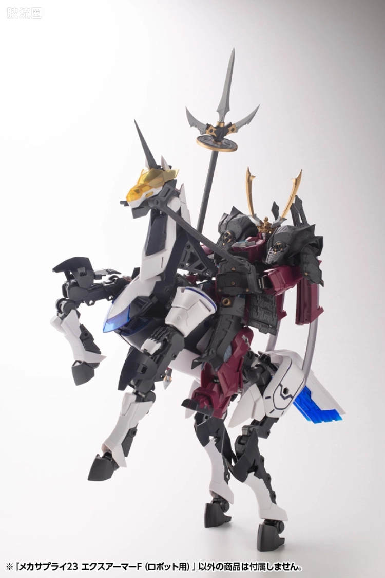 寿屋 M.S.G 模型配件 Mechanic Supply MJ-23 扩展装甲F（机甲用） - 图片