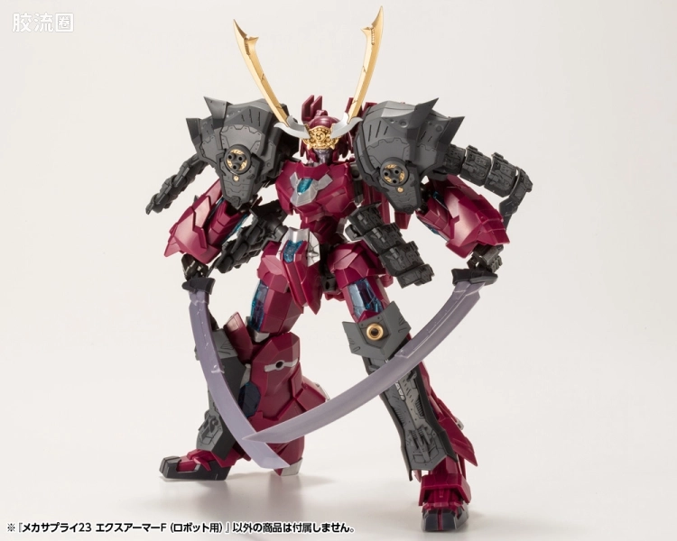 寿屋 M.S.G 模型配件 Mechanic Supply MJ-23 扩展装甲F（机甲用） - 图片