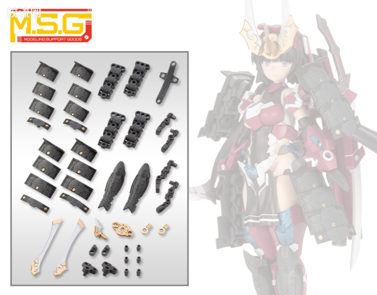 寿屋 M.S.G 模型配件 Mechanic Supply MJ-24 扩展装甲G（机娘用） - 图片
