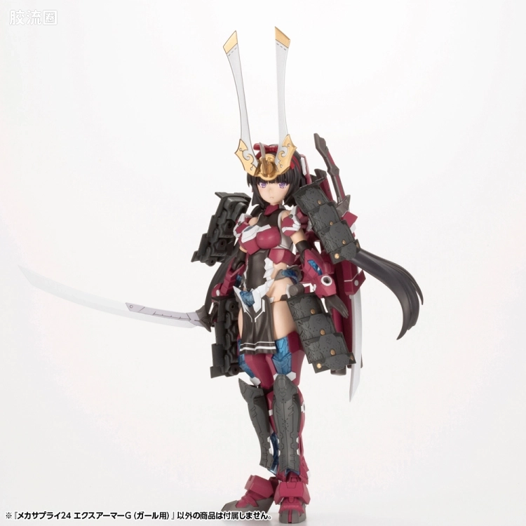 寿屋 M.S.G 模型配件 Mechanic Supply MJ-24 扩展装甲G（机娘用） - 图片
