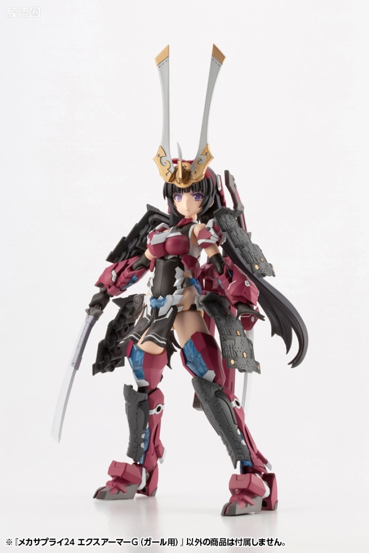 寿屋 M.S.G 模型配件 Mechanic Supply MJ-24 扩展装甲G（机娘用） - 图片