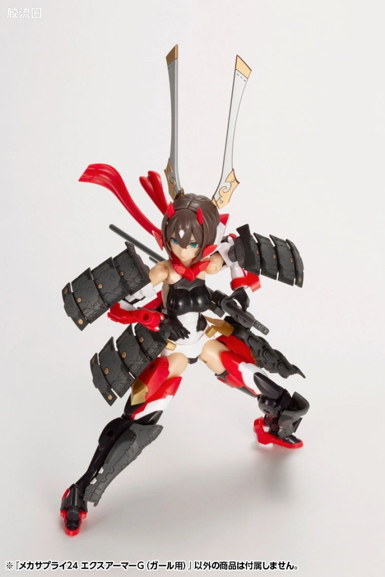 寿屋 M.S.G 模型配件 Mechanic Supply MJ-24 扩展装甲G（机娘用） - 图片