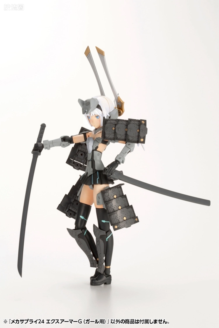 寿屋 M.S.G 模型配件 Mechanic Supply MJ-24 扩展装甲G（机娘用） - 图片