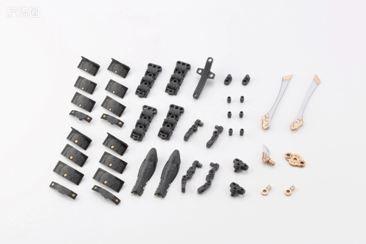 寿屋 M.S.G 模型配件 Mechanic Supply MJ-24 扩展装甲G（机娘用） - 图片