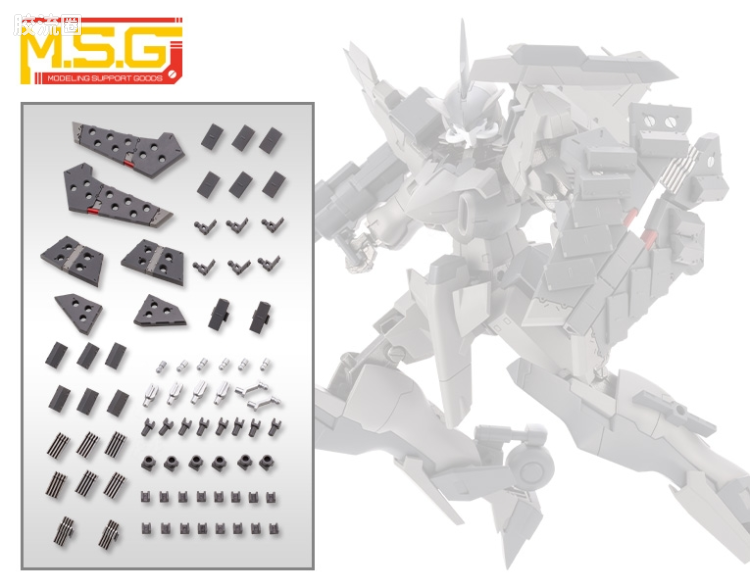 寿屋 M.S.G 模型配件 Mechanic Supply MJ-25 扩展装甲H - 图片