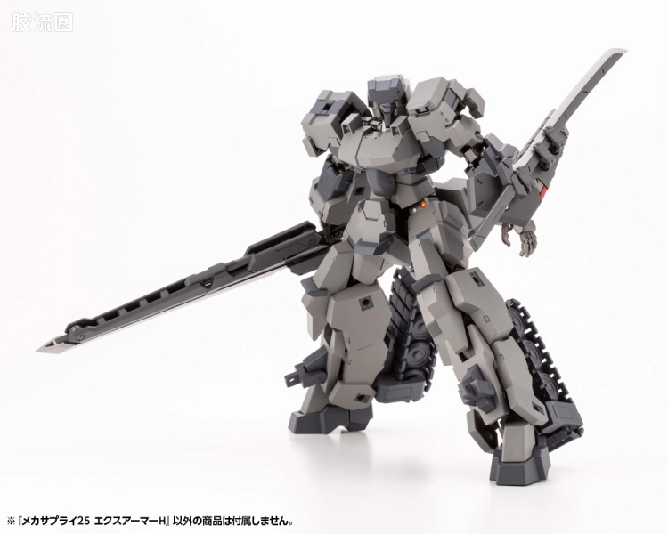 寿屋 M.S.G 模型配件 Mechanic Supply MJ-25 扩展装甲H - 图片