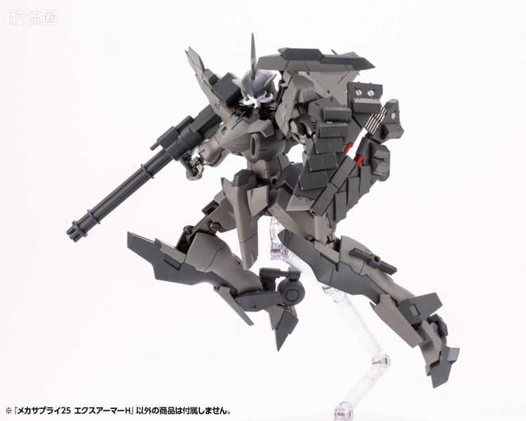 寿屋 M.S.G 模型配件 Mechanic Supply MJ-25 扩展装甲H - 图片